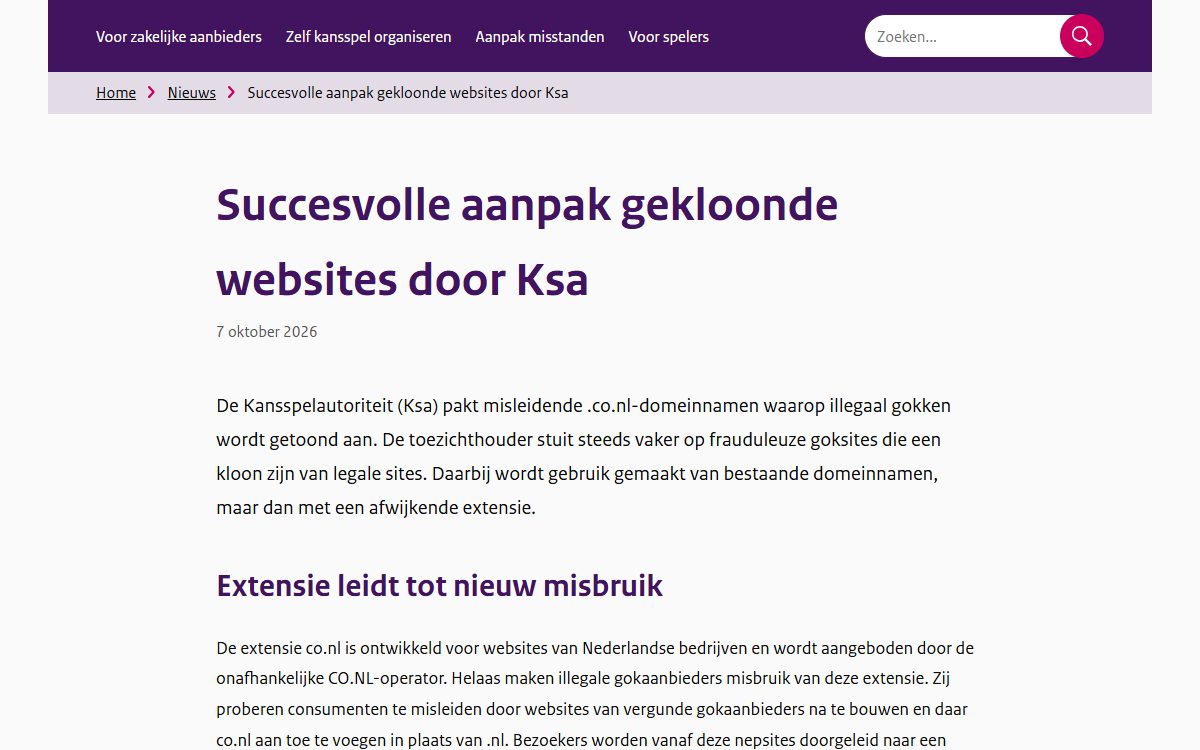 Nieuwsbericht van de Kansspelautoriteit van 7 oktober 2026 met de kop: succesvolle aanpak gekloonde websites door Ksa