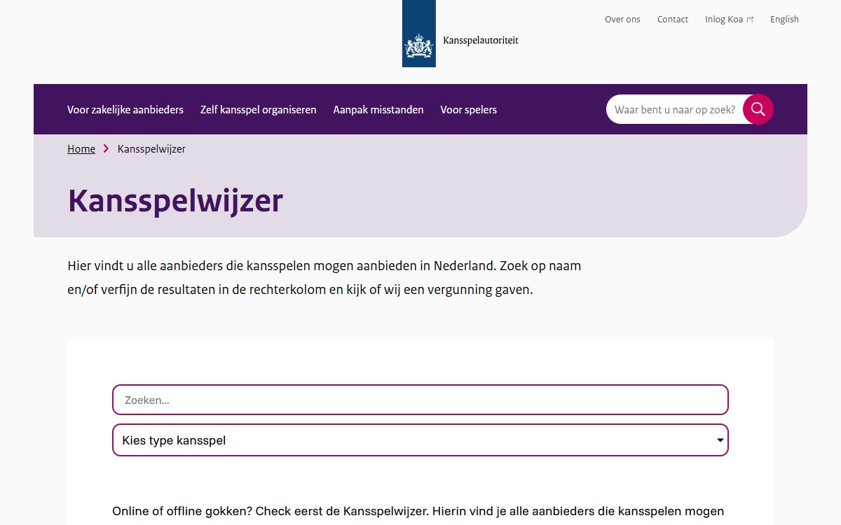 De Kansspelwijzer van de Kansspelautoriteit met een zoekveld en een keuzelijst voor het type kansspel