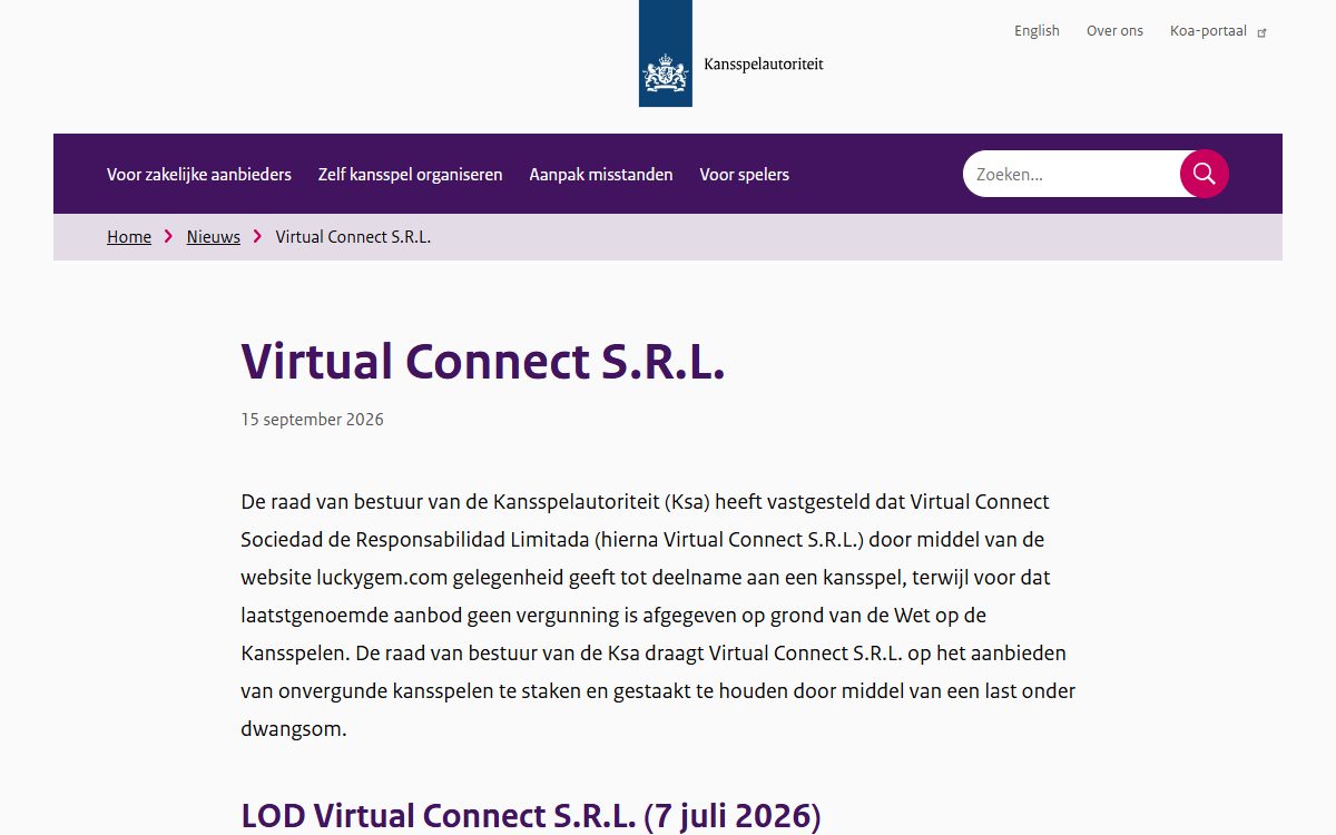 Pagina van de Kansspelautoriteit over de last onder dwangsom voor Virtual Connect S.R.L., het bedrijf achter luckygem.com