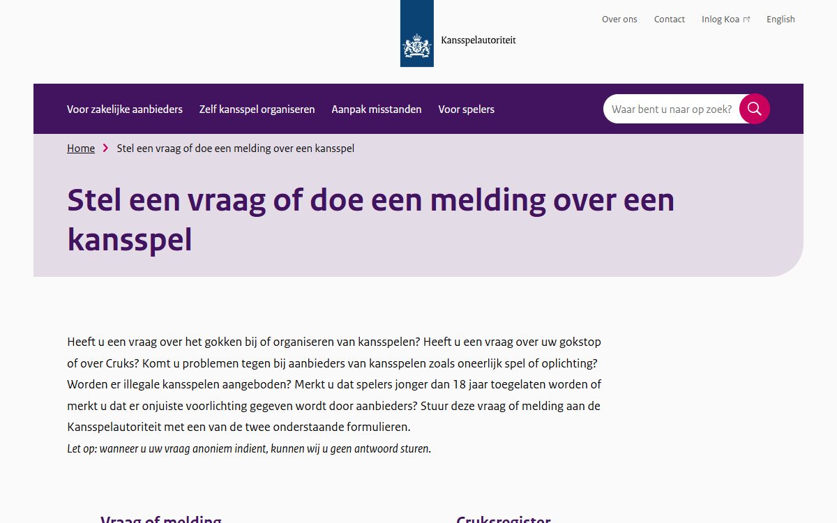 Pagina van de Kansspelautoriteit met de kop: stel een vraag of doe een melding over een kansspel